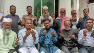 জামায়াত বিভাজনের রাজনীতি চায় না: সেলিম উদ্দিন