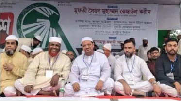 পিআর পদ্ধতিতে নির্বাচন হলে দেশে আর ফ্যাসিবাদ তৈরি হবে না: চরমোনাই পীর