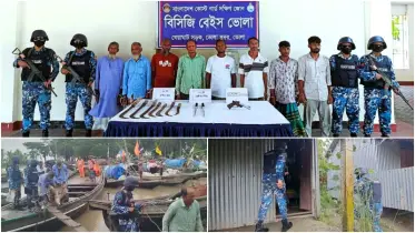ভোলায় কোস্ট গার্ডের অভিযানে ১টি আগ্নেয়াস্ত্র ও বিপুল পরিমাণ দেশীয় অস্ত্রসহ ৮ দুর্ধর্ষ ডাকাত আটক