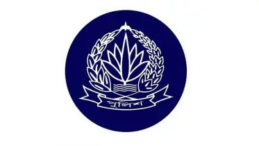 পুলিশের ঊর্ধ্বতন ১৮ কর্মকর্তাকে বদলি