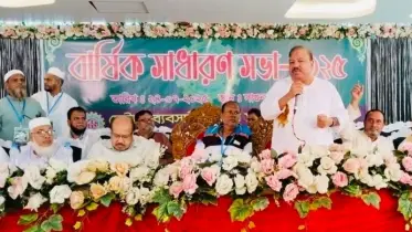 ঢাকাস্থ মেটাল ব্যবসায়ী বহুমুখী সমবায় সমিতির এজিএম অনুষ্ঠিত