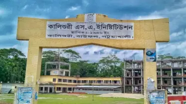 এইচএসসি পরীক্ষায় ফ্যান নষ্ট, গরমে ক্লান্ত শিক্ষার্থীরা- হলরুমে হাঁসফাঁস অবস্থা!