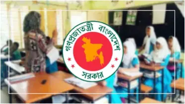 এমপিওভুক্ত শিক্ষকদের ‘পরীক্ষামূলক বদলি’ শুরু চলতি সপ্তাহে