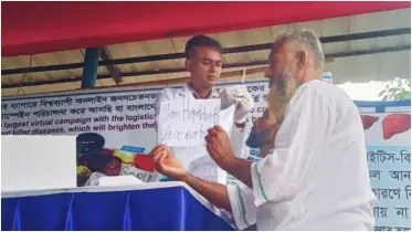 ২৮ জুলাই বিশ্ব হেপাটাইটিস দিবস পালিত: জনসচেতনতার মাধ্যমে প্রতিরোধই উত্তম পথ