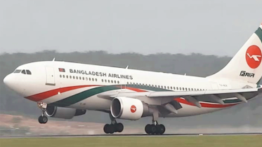মাঝ আকাশে ত্রুটি, ফিরতে হলো বাংলাদেশ বিমানের ঢাকা-দাম্মাম ফ্লাইটকে