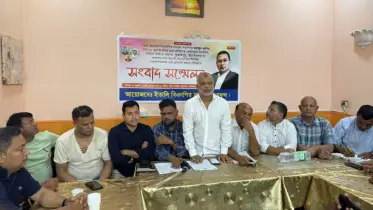 ফেসবুকে কুরুচিপূর্ণ মন্তব্য, প্রকাশ্যে ক্ষমা চাওয়ার দাবি ইতালি বিএনপির