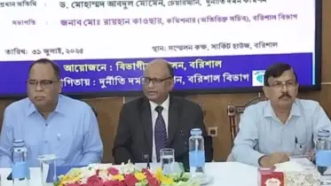 দুদক সমাজের বাইরের কোন প্রতিষ্ঠান নয়, এখানেও দুর্নীতি আছে : আবদুল মোমেন