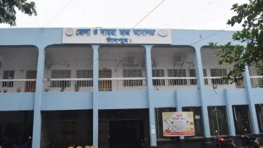 চাঁদপুরে অপহরণ ও ধর্ষণ মামলায় যুবকের ১৪ বছরের কারাদণ্ড