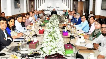 তালিকাভুক্তিতে শিল্প মন্ত্রণালয়ের অধীনস্থ কোম্পানিগুলোর সঙ্গে আইসিবির সভা