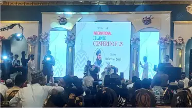 কায়রোয় ইমাম আহমদ রেজা খান রহ. এর জীবন ও কর্ম নিয়ে বিশ্ব আলেমদের ঐতিহাসিক সমাবেশ