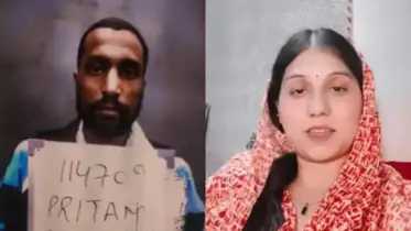 নতুন জীবনের আশায় স্বামীকে হত্যা, প্রেমিকের ভুলে ফাঁস হলো রোমহর্ষক পরিকল্পনা