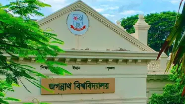 জুলাই গণঅভ্যুত্থানের বর্ষপূর্তিতে জগন্নাথ বিশ্ববিদ্যালয়ে বর্ণাঢ্য উদযাপন আগামীকাল