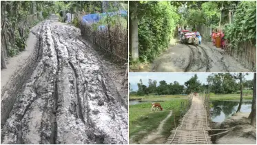 রৌমারীতে সেতু না থাকায় সীমাহীন দুর্ভোগে অর্ধলক্ষাধিক মানুষ!