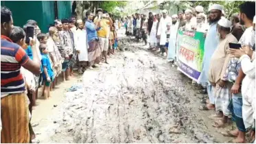 ব্রাহ্মণবাড়িয়ায় সড়ক সংস্কারের দাবিতে বিক্ষোভ