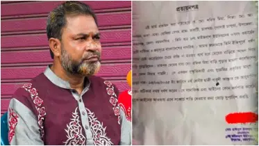‘ধর্ষক’ আখ্যা দিয়ে যুবককে প্রত্যয়নপত্র, প্রশংসায় ভাসছেন চেয়ারম্যান