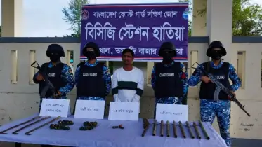 হাতিয়ায় ৯টি আগ্নেয়াস্ত্র ও ২৯টি হাতবোমাসহ আটক ১