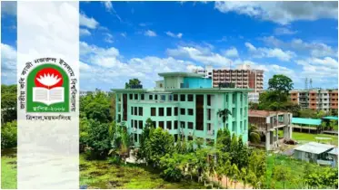 নজরুল বিশ্ববিদ্যালয়ে প্রক্সির মাধ্যমে ভর্তি হতে গিয়ে আটক ৩