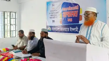 জুলাই শহীদদের হত্যার বিচার এবং রাষ্ট্র সংস্কারের আগে কোন নির্বাচন নয়