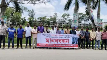 গাজীপুরে সাংবাদিক হত্যার প্রতিবাদে কালকিনিতে মানববন্ধন
