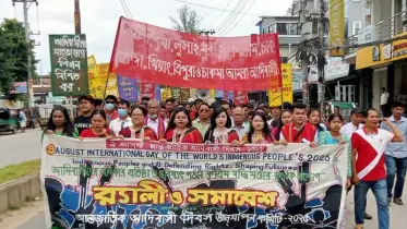 আন্তর্জাতিক আদিবাসী দিবস উপলক্ষে খাগড়াছড়িতে শোভাযাত্রা