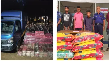 নালিতাবাড়ীতে বিজিবি ও পুলিশের পৃথক অভিযানে আটক ৬