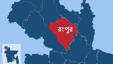 রংপুরে তথ্য অফিসের উদ্যোগে ৬০৯টি জনসচেতনতামূলক প্রচার কার্যক্রম বাস্তবায়ন