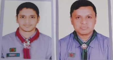কালিয়াকৈরে পিতা-পুত্র ইন্টারন্যাশনাল স্কাউট ক্যাম্পে অংশগ্রহণের জন্য