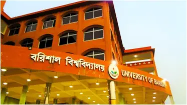 ঈদেও বাড়ি নয়, স্বপ্ন পূরণে ক্যাম্পাসে শতাধিক শিক্ষার্থী