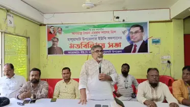 স্থানীয় সরকারকে শক্তিশালী ও দলীয় প্রভাবমুক্ত রাখতে কাজ করবে বিএনপি