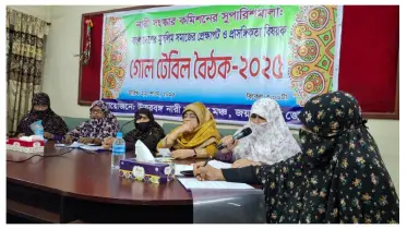 নারী কমিশনের সুপারিশ বাতিলে ঐক্য গড়ার আহ্বান