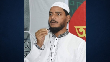 আমরা ন্যায়বিচার চাই,ইনশাআল্লাহ একসঙ্গে আমরা ন্যায় প্রতিষ্ঠা করব