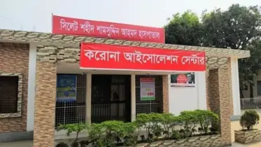  করোনা ফের বাড়ছে: সিলেটে ২৪ ঘণ্টায় নতুন রোগী শনাক্ত