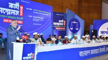 জামায়াতে ইসলামী নির্বাচন চায়, তবে কেন্দ্র দখল-ভোট বাক্স লুটের নির্বাচন চায় না: ডা. তাহের