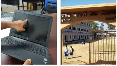 হাটহাজারীর উত্তর মাদার্শা উচ্চ বিদ্যালয়ের ডিজিটাল ল্যাবের বেহাল দশা