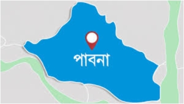 পাবনা জেলার জন্ম —ইতিহাস, ঐতিহ্য ও বিতর্কের কেন্দ্রবিন্দু