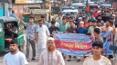 মিটফোর্ডে ব্যবসায়ী হত্যার প্রতিবাদে লালমাইয়ে শিক্ষার্থীদের বিক্ষোভ