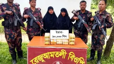 নাইক্ষ্যংছড়িতে ৯০ হাজার পিস ইয়াবাসহ ২ রোহিঙ্গা নারী মাদক কারবারি আটক