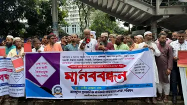 সরকারি দপ্তরে পদবি ও বেতন বৈষম্যকে লালকার্ড প্রদর্শন