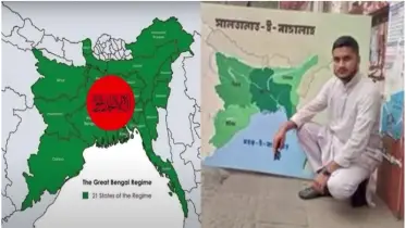 তুরস্কের বিরুদ্ধে ‘গ্রেটার বাংলাদেশ’ মানচিত্র বিতর্কে উত্তাল ভারতীয় পার্লামেন্ট