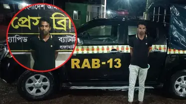 ডিমলার কুখ্যাত অপরাধী মালেক র‍্যাবের হাতে গ্রেপ্তার