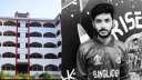 শিক্ষার্থীদের দাবির মুখে শহীদ সাগরের নামে হচ্ছে বাঙলা কলেজের নতুন হল