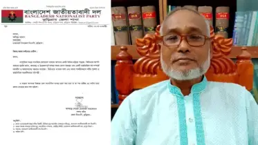 কুড়িগ্রামে ‘কলিজা টানি ছিঁড়ি ফেলব’ হুমকি দেওয়া বিএনপি নেতার নামে থানায় জিডি