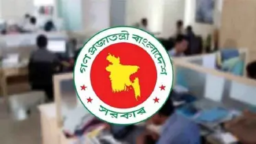 সরকারি চাকরিজীবীদের জন্য সুখবর, আসছে বিশেষ সুবিধা