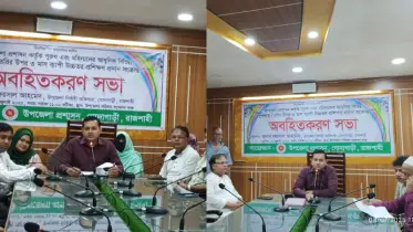 দক্ষ প্রশিক্ষকদের মাধ্যমে দক্ষ জনবল তৈরি আমাদের লক্ষ্য:গোদাগাড়ীর ইউএনও