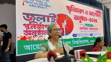 ফ্যাসিস্ট কাঠামোর বিরুদ্ধে লড়াইটা আমাদের সবার: ফরিদা আখতার
