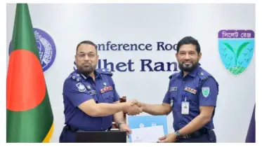সিলেটের সেরা থানা 