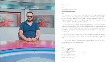 চাঁদাবাজির অভিযোগে সেনাবাহিনী কর্তৃক সাংবাদিক গ্রেফতার