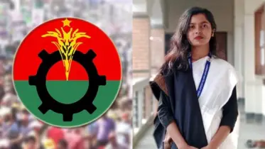 তিন যুগ, তিন সংগ্রাম, এক দল: জনগণের পাশে বিএনপি
