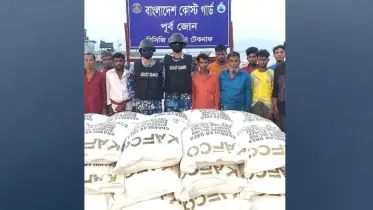 মিয়ানমারে পাচারের সময় বিপুল পরিমাণ সার জব্দ, আটক ১১
