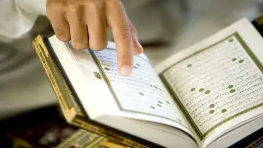 ১১ মে কুরআন দিবস: কুরআনের মর্যাদা রক্ষায় শহীদের রক্তস্নাত ইতিহাস